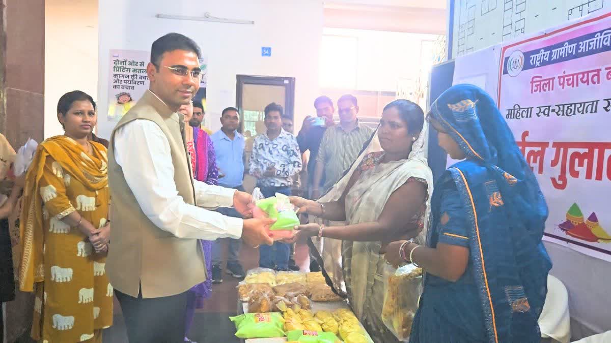 Promotes Herbal Holi In Balodabazar