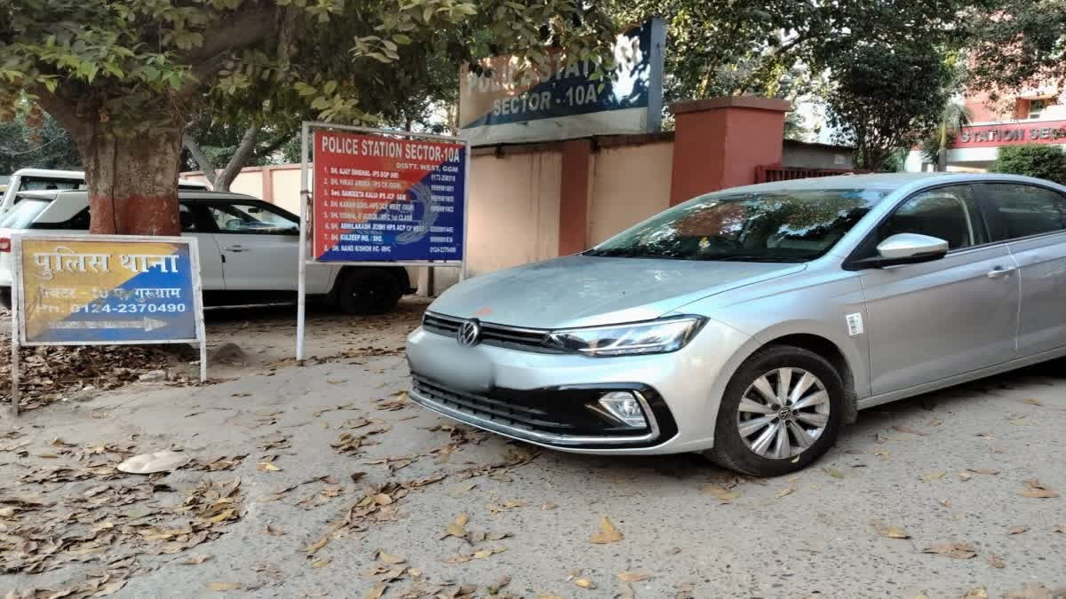 Gurugram Police Secure Compensation For Rape Victim By Auctioning Accused’s Property