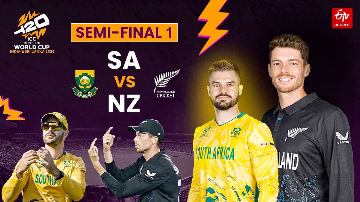 SA vs NZ IPL 2026