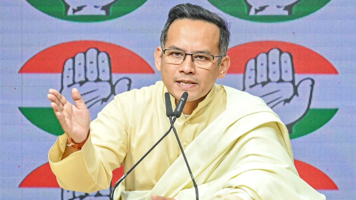 Assam Congress candidates list