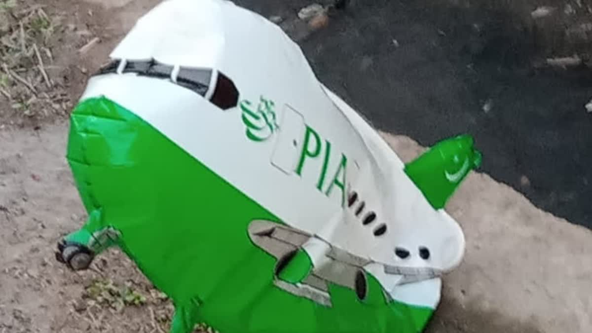 Jammu and Kashmir Police Recover Pakistani Balloon In Rajouri