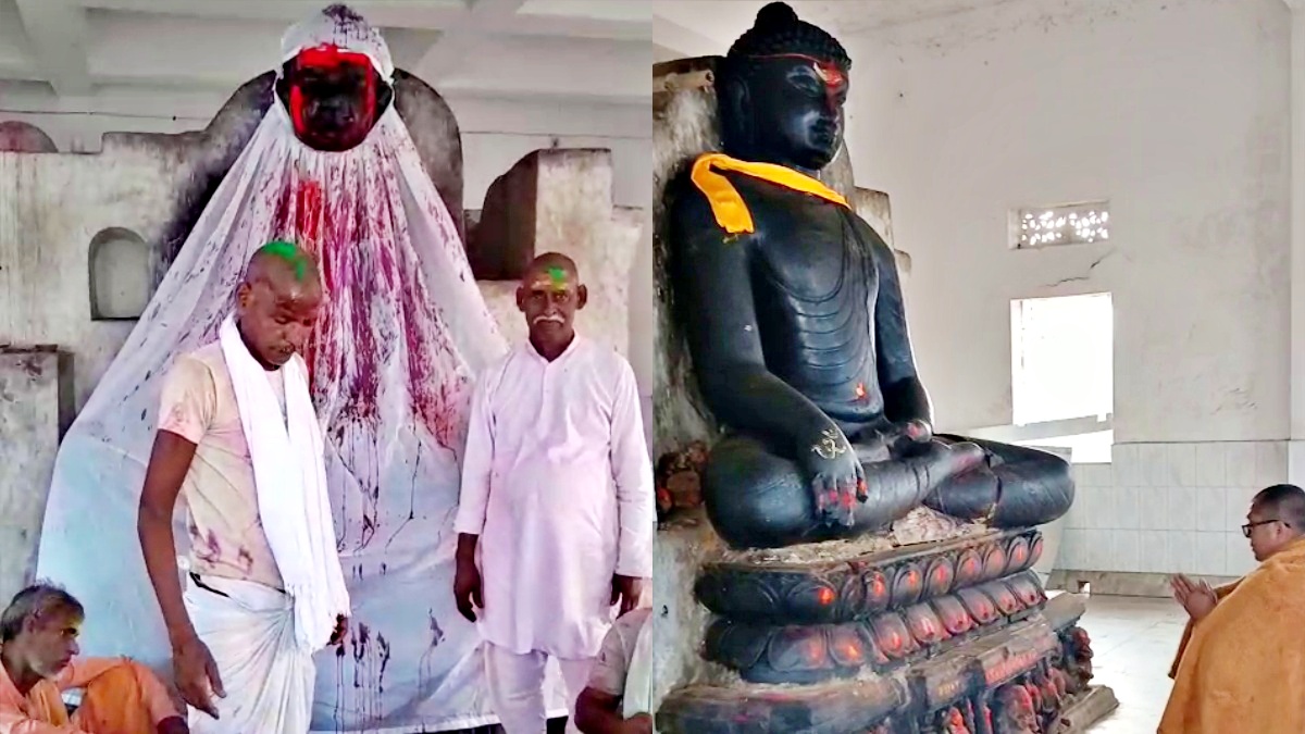 SPECIAL HOLI IN NALANDA