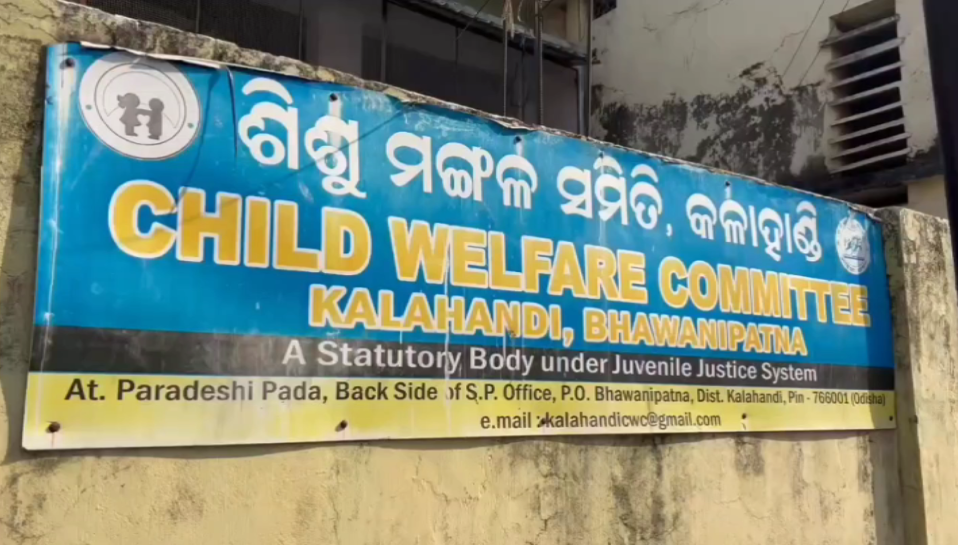 Child Welfare Committee Kalahandi