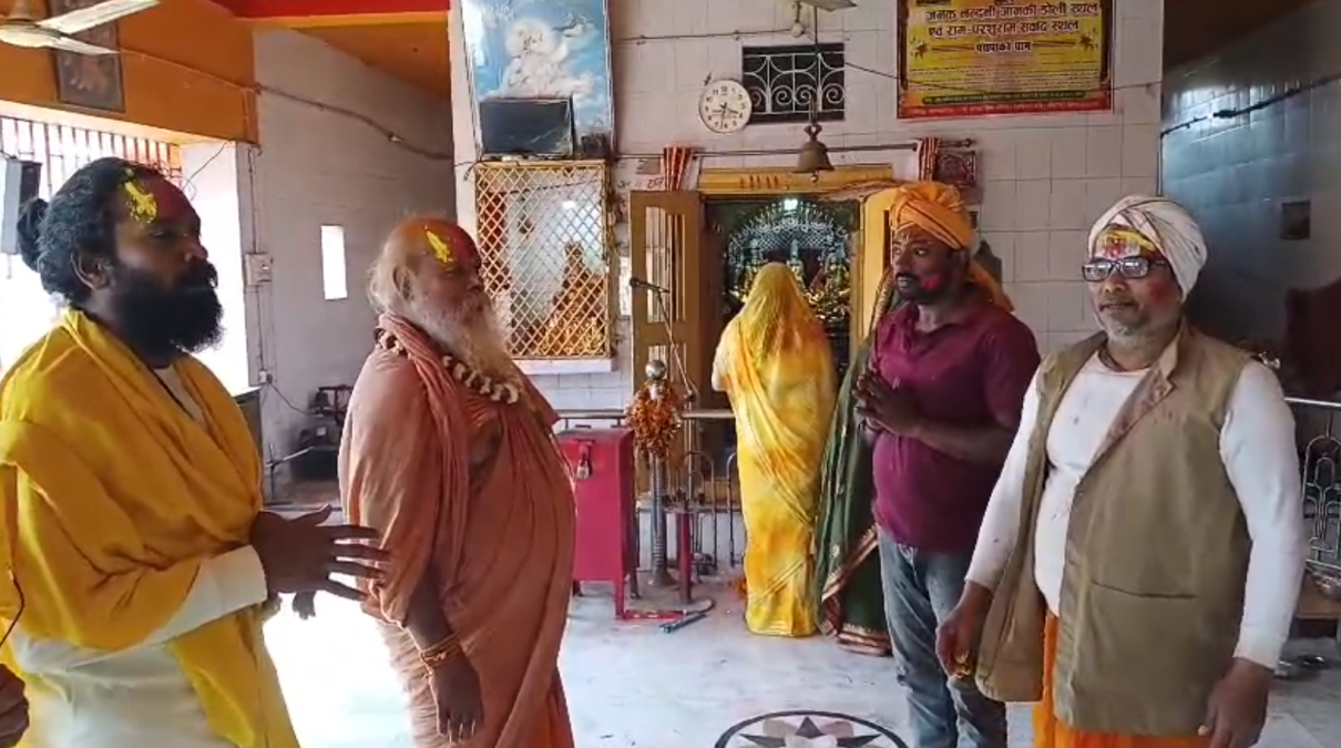 MATA JANAKI'S DOLI PLACE BECAME THE CENTER OF PEOPLE'S FAITH,