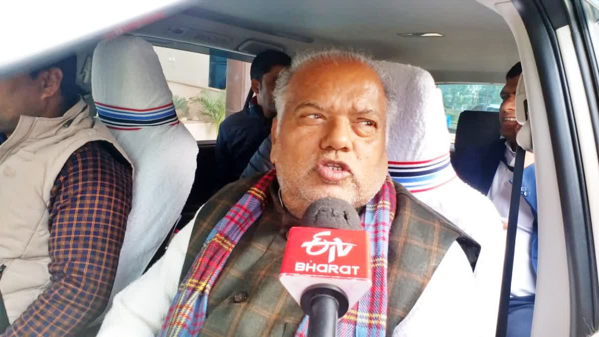 Bihar Rajya Sabha Election