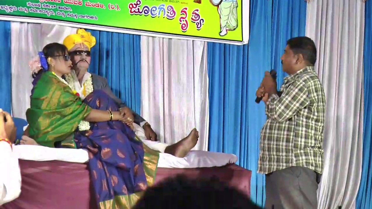 kamarati-has-been-practiced-in-haveri-district-for-the-past-seven-decades