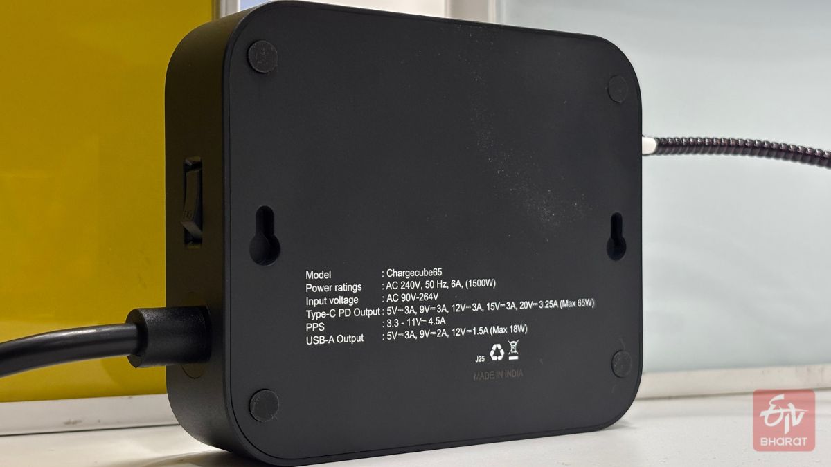 At the back, the Stuffcool ChargeCube 65  features four tacks to sit and hanging sockets.