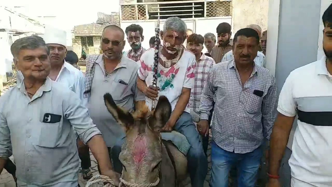 રા' બનનાર પુરુષ