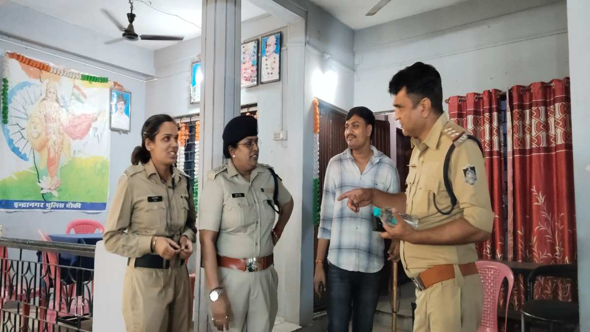 bhopal police search operation