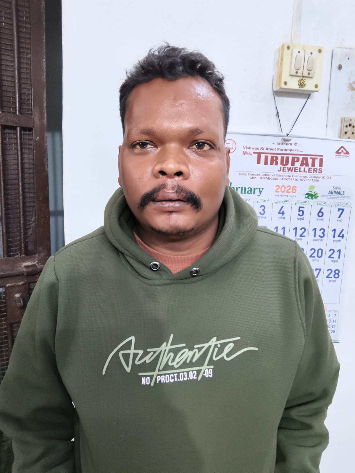 Ganja smuggling network busted