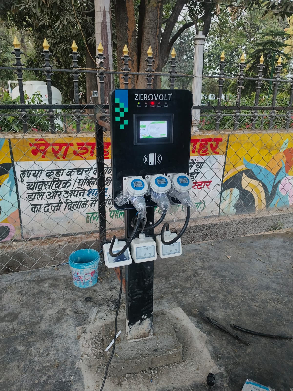 TRIAL OF EV CHARGING STATION