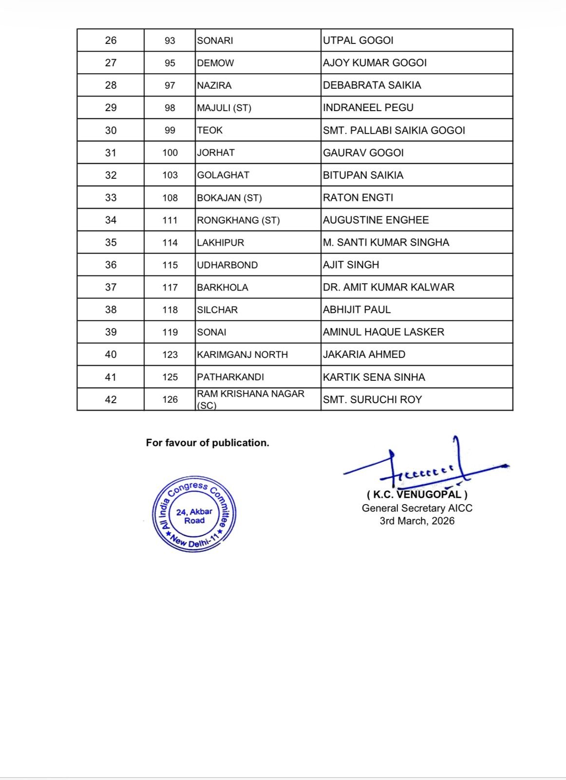 assam assembly election 2026
