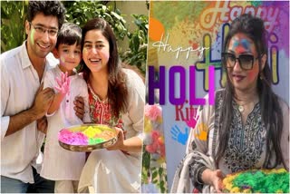 gaurav-chakrabarty-ridhima-ghosh-to-jeetu-kamal-bickram-ghosh-wish-fans-holi-dol-purnima-2026