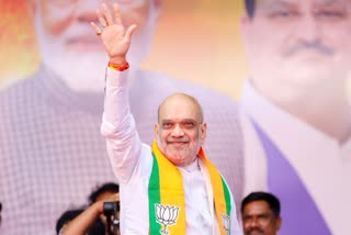 Union Home Minister Amit Shah