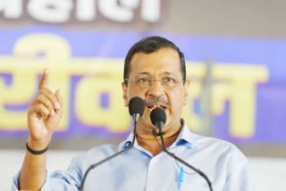 अरविंद केजरीवाल