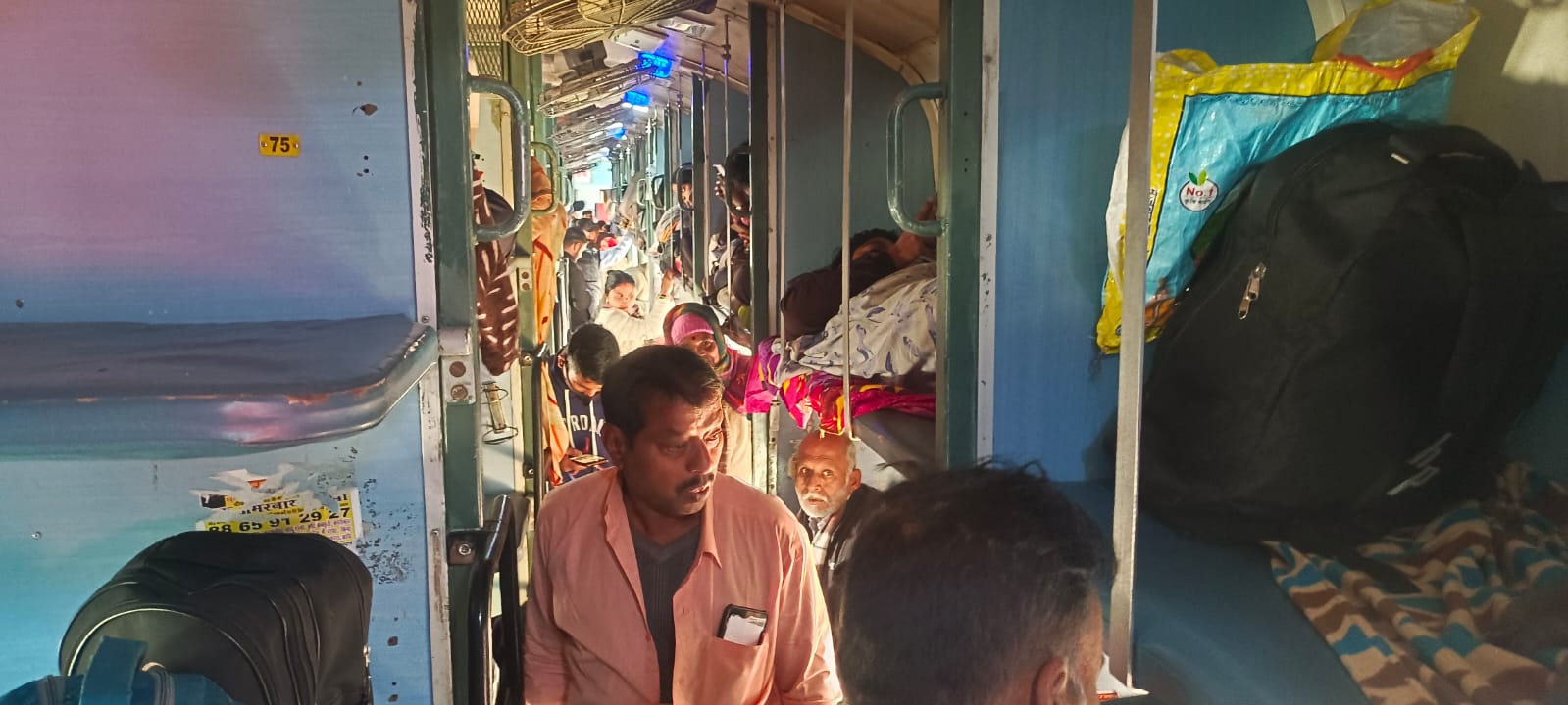 Bhopal Holi Increased rush trains