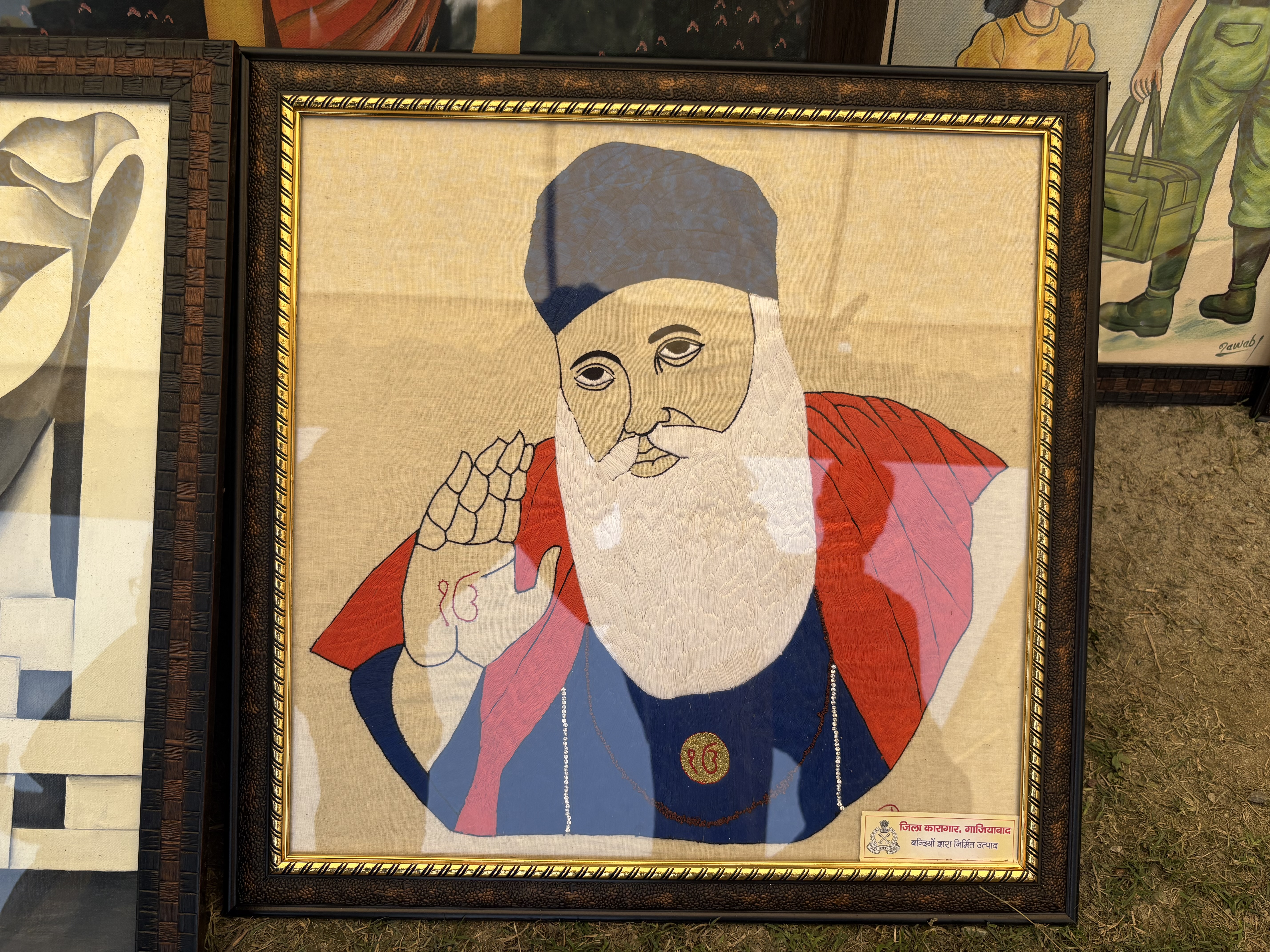 कैदियों को आत्मनिर्भर बनाना इस मुहिम का है लक्ष्य