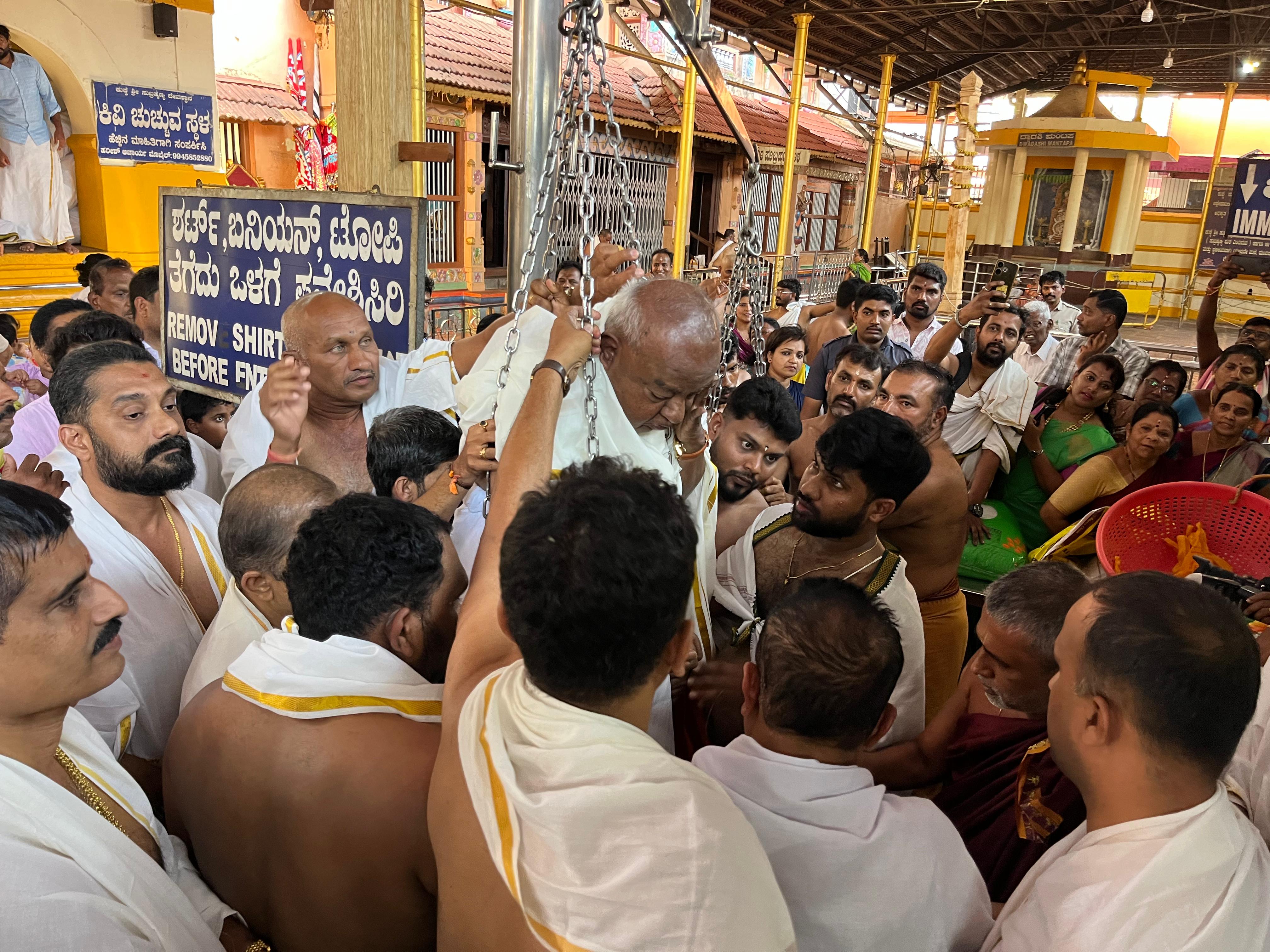 HD DEVEGOWDA  DAKSHINA KANNADA  ದೇವೇಗೌಡರಿಂದ ಕುಕ್ಕೆಯಲ್ಲಿ ಆಶ್ಲೇಷಬಲಿ  ದೇವೇಗೌಡರ ತುಲಾಭಾರ KUKKE SPECIAL POOJA