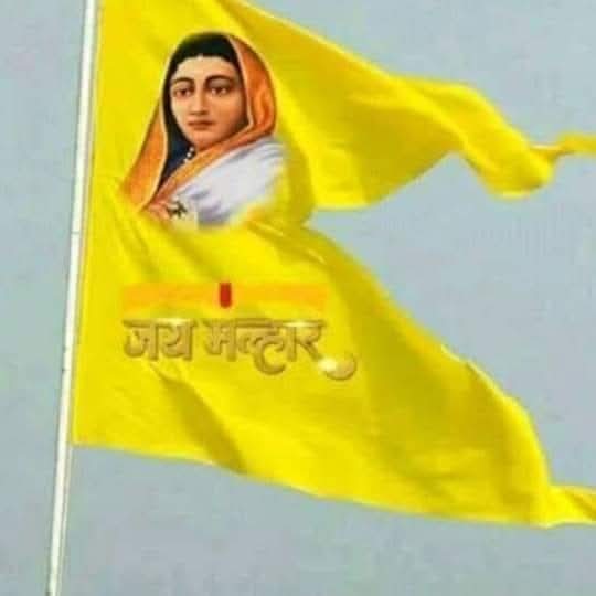 Indore holi and Ahilyabai connection