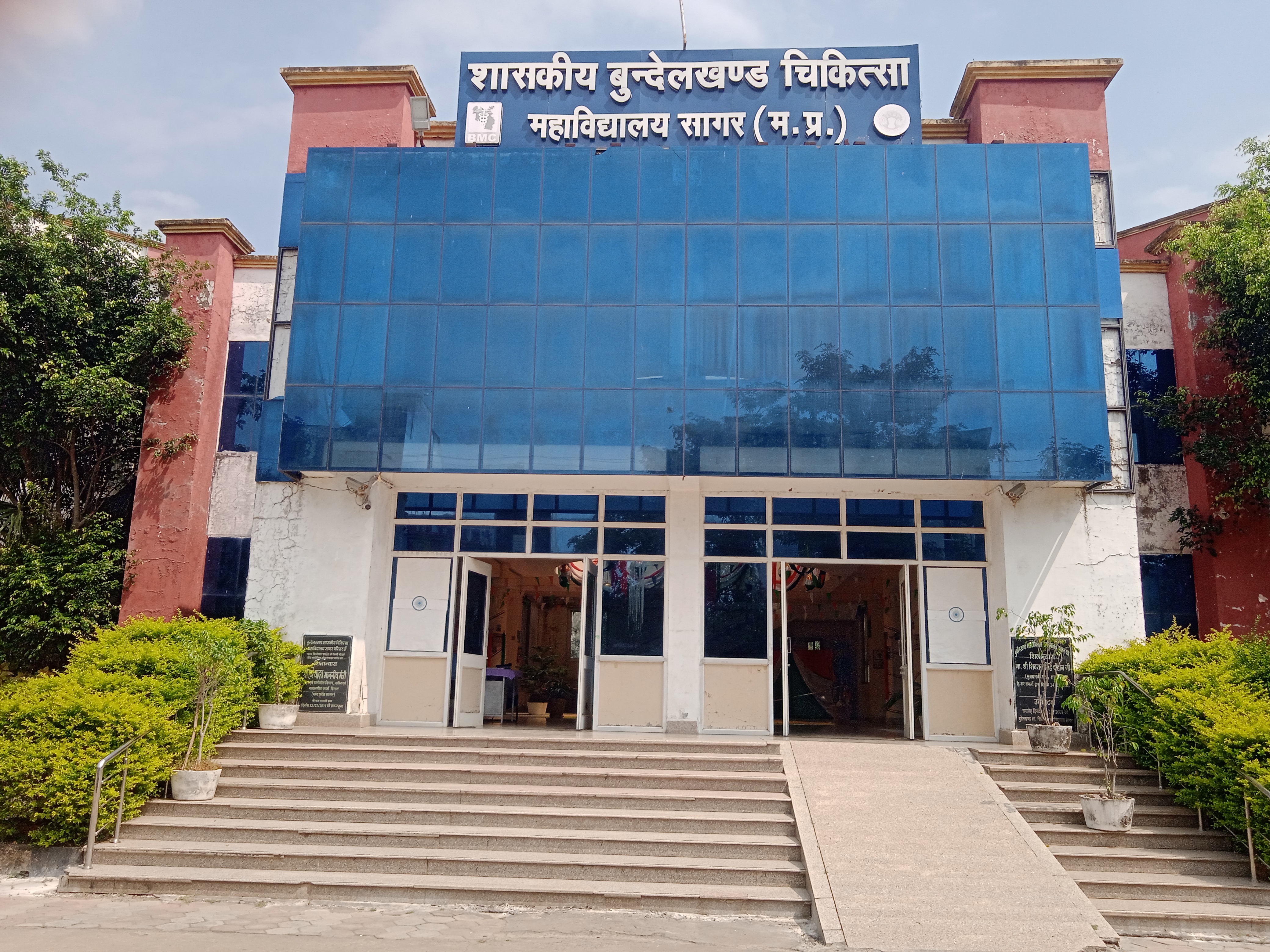 Scrub Typhus Increasing Rapidly