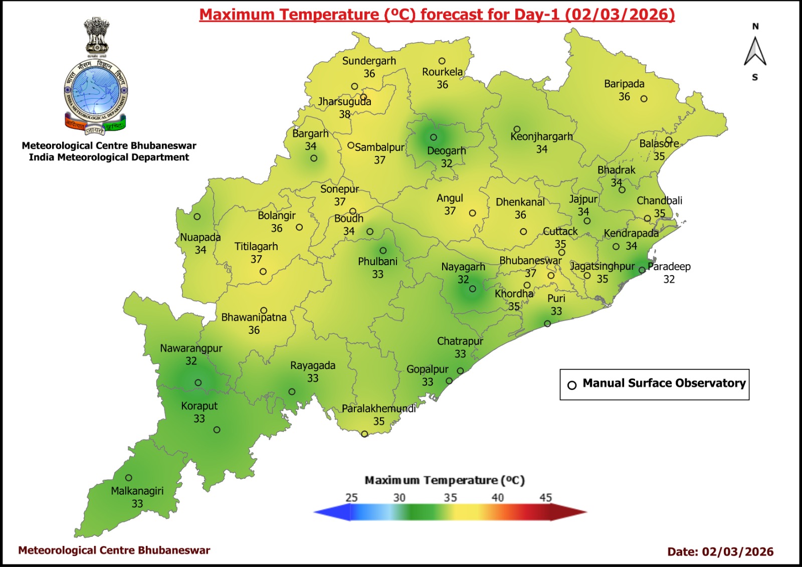 IMD summer forecast