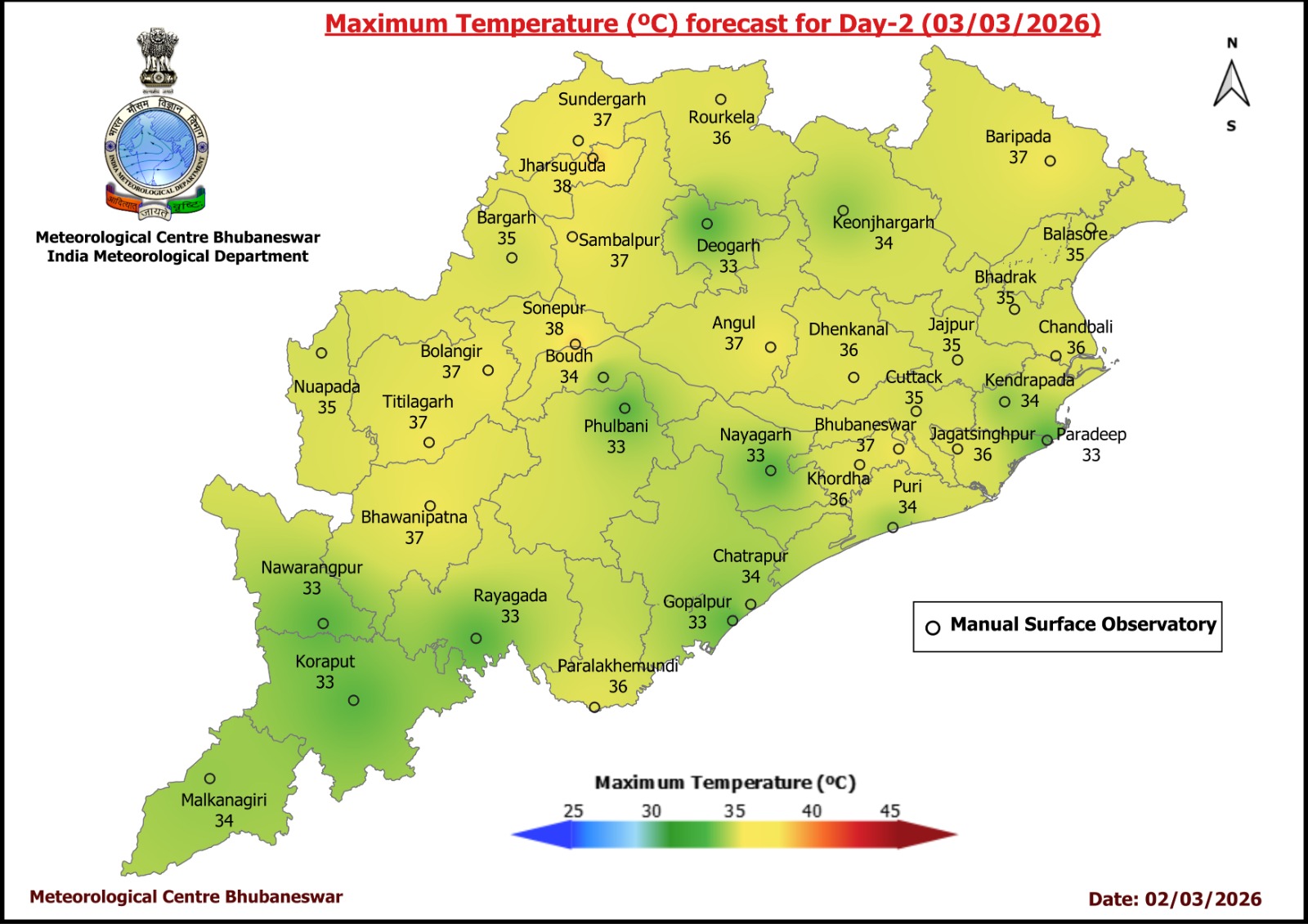 IMD summer forecast