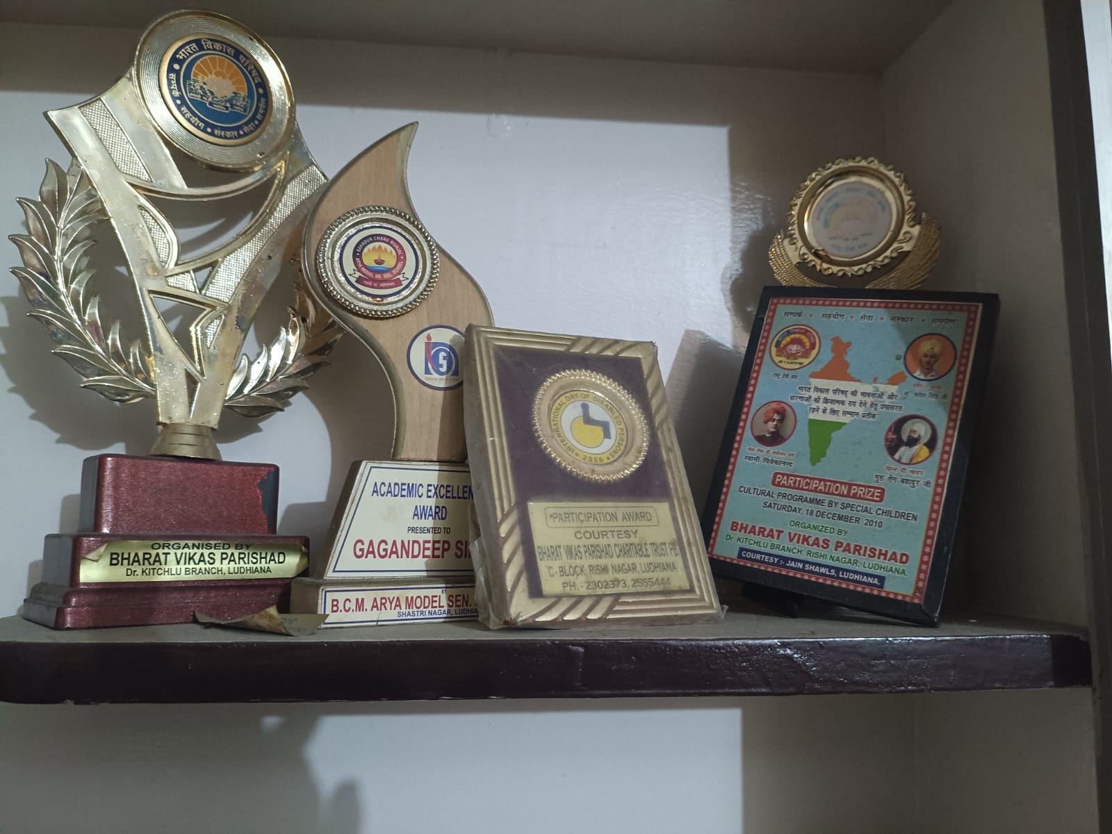 Gagandeep life struggle