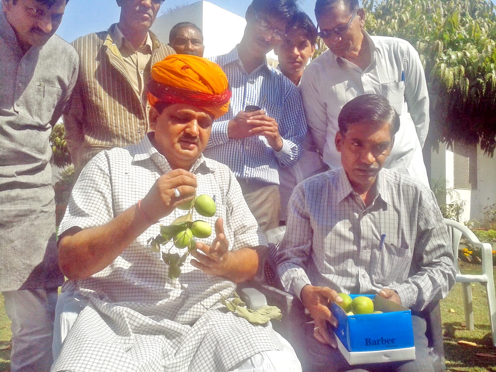 पहले विकसित किया बेर