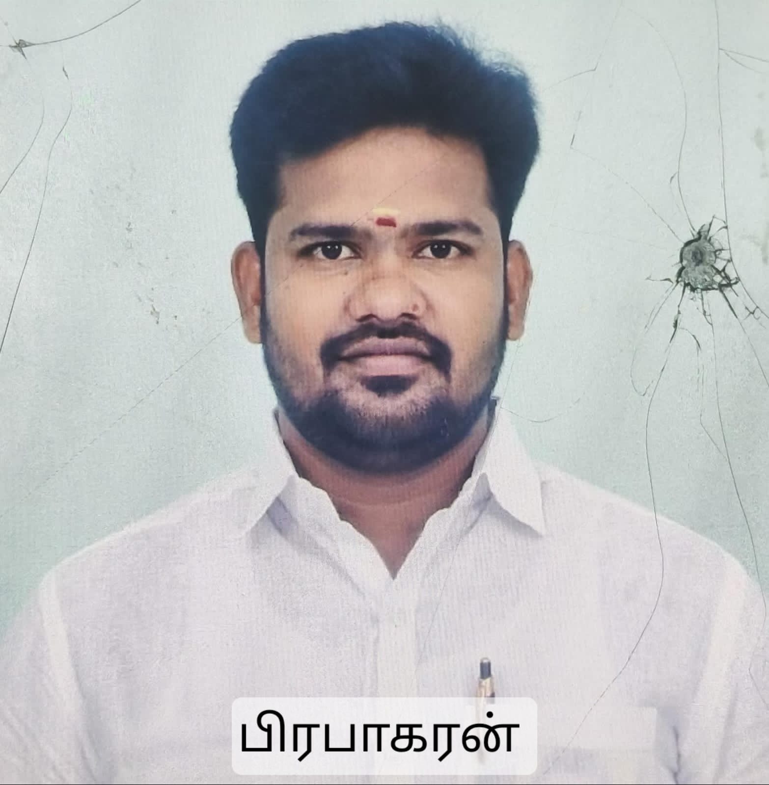 கைது செய்யப்பட்ட திமுக கவுன்சிலர் பிரபாகரன்