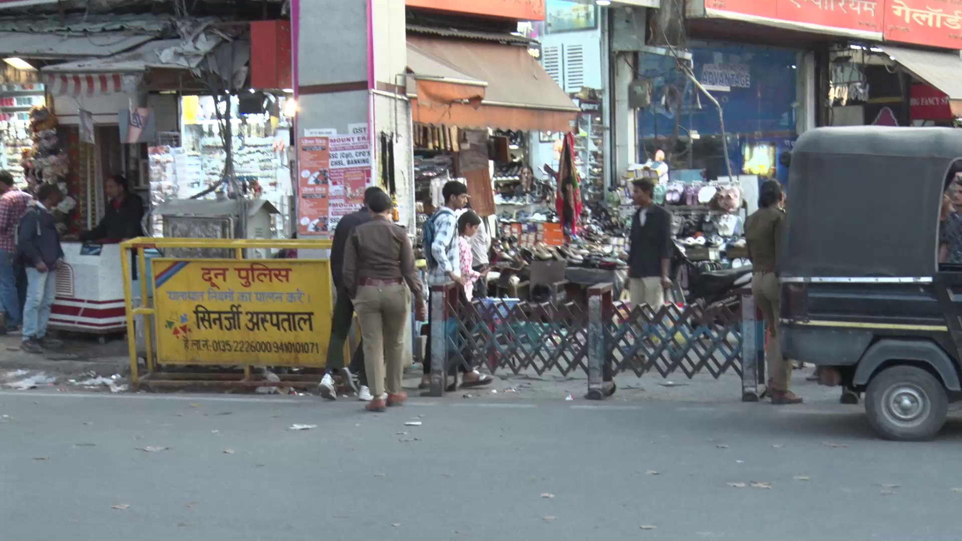 Police arrangements on Holi