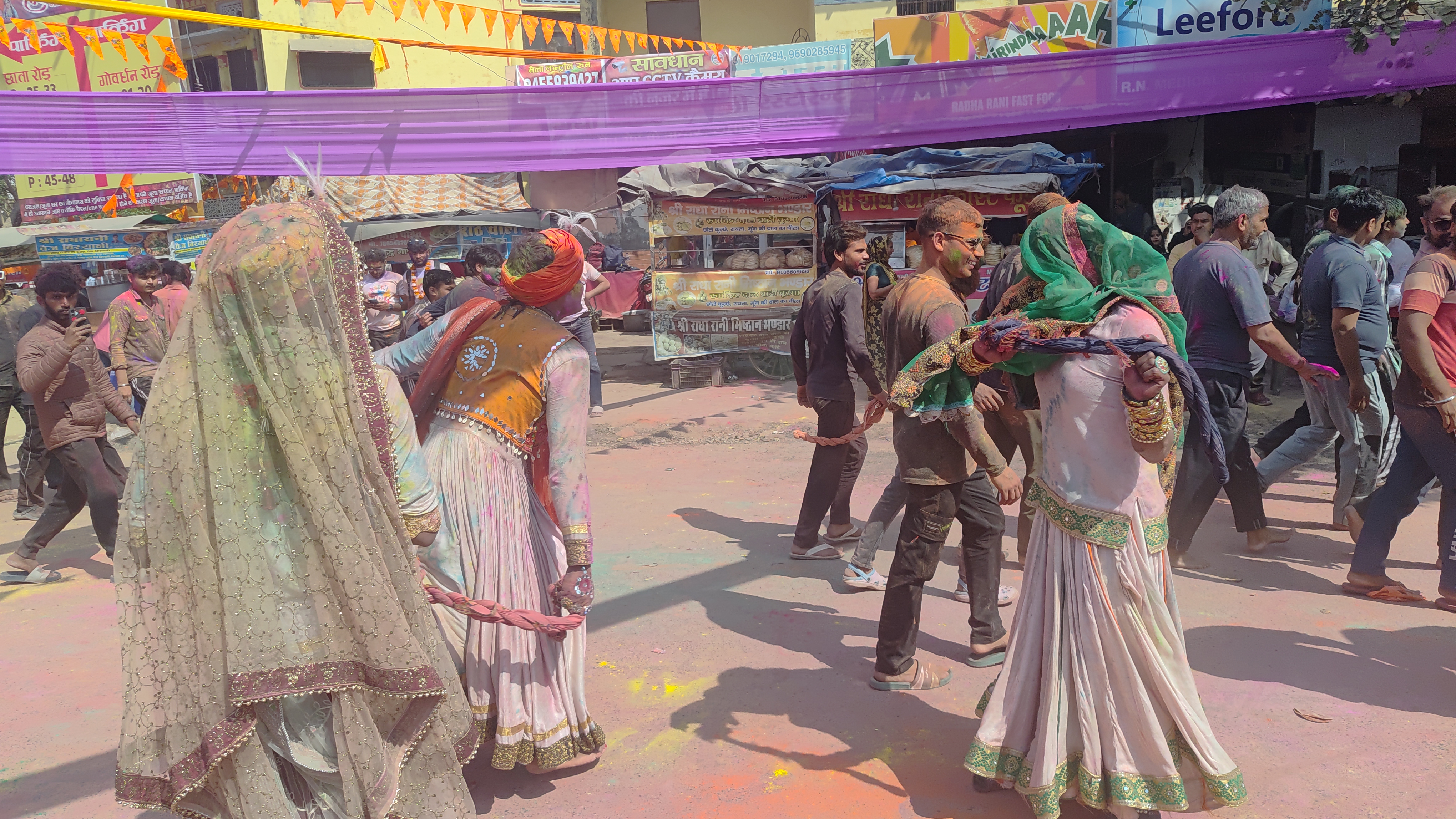 ब्रज की होली.