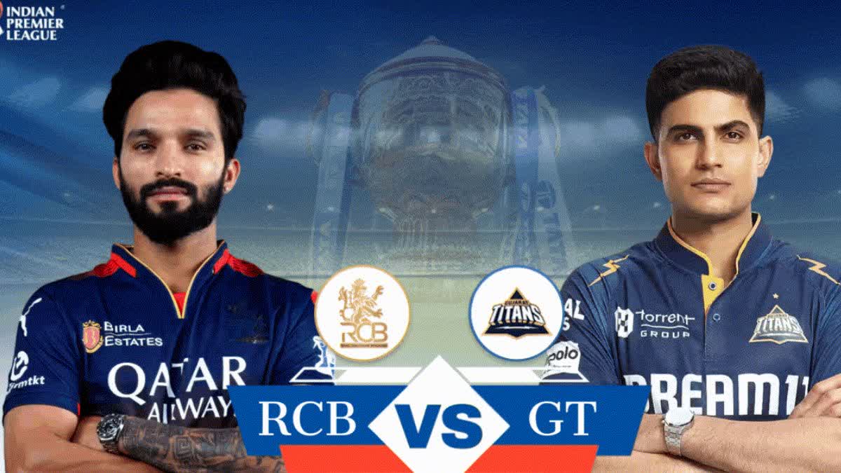 IPL 2025