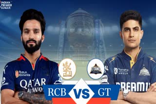IPL 2025