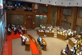 BHOPAL NAGAR NIGAM BUDGET 2025