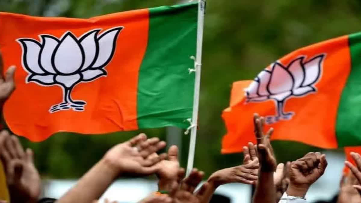 ETV Bharat News - Politics - News Image