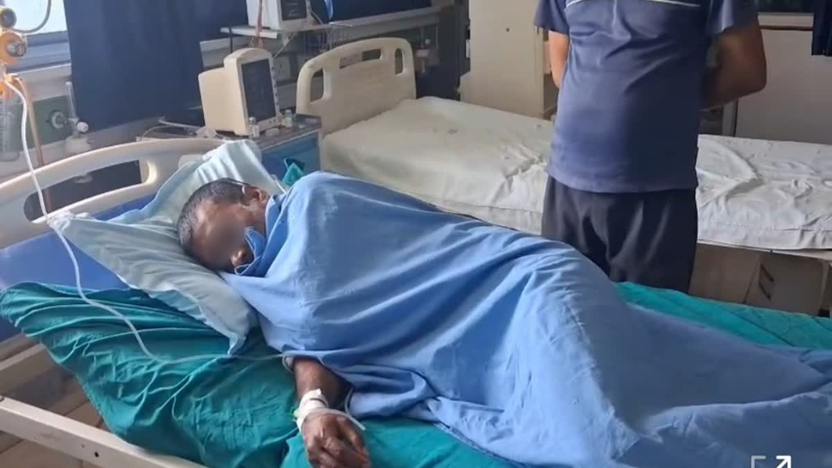 ETV Bharat News - Entertainment - News Image