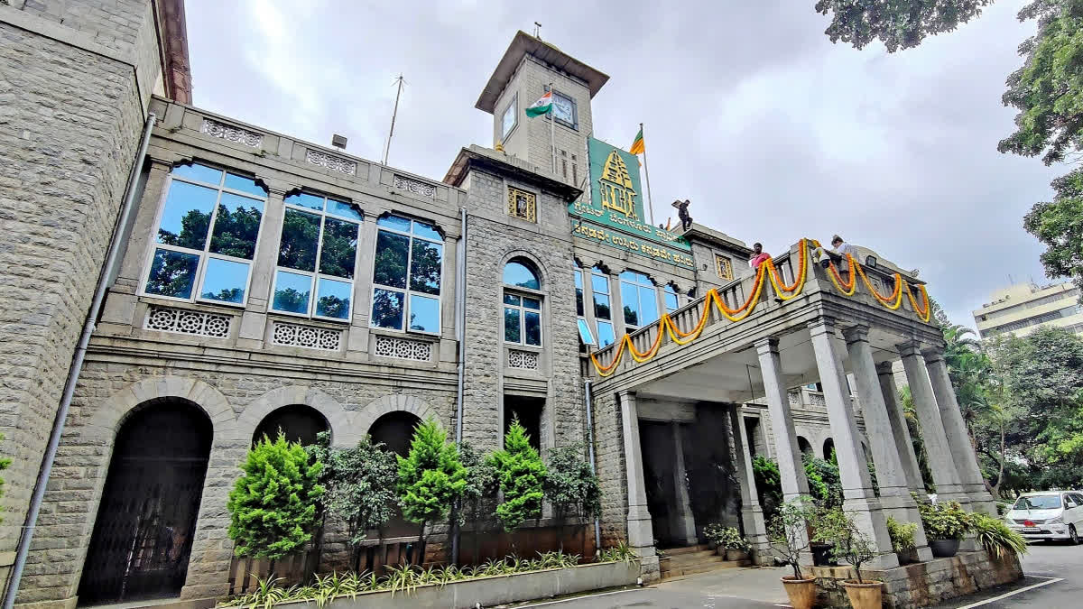 ETV Bharat News - Business - News Image