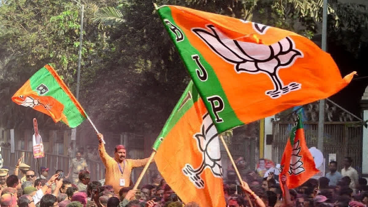 ETV Bharat News - Politics - News Image