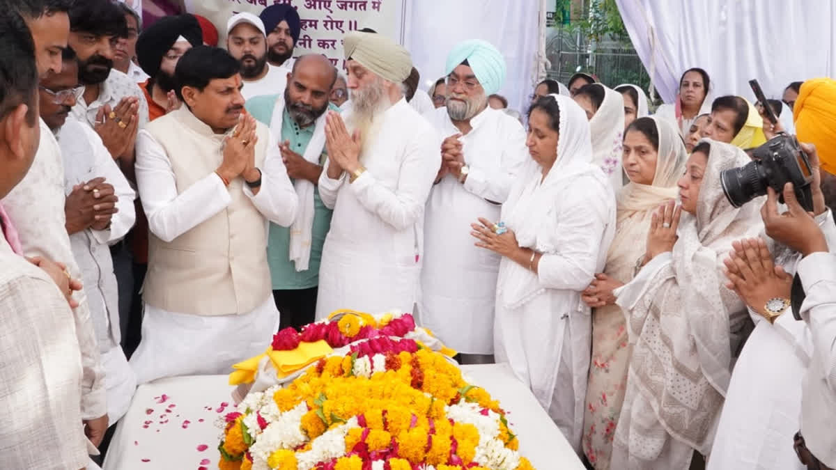 ETV Bharat News - Politics - News Image