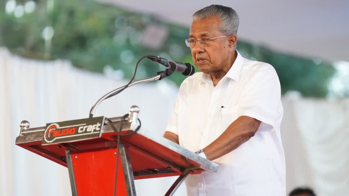 ETV Bharat News - Politics - News Image