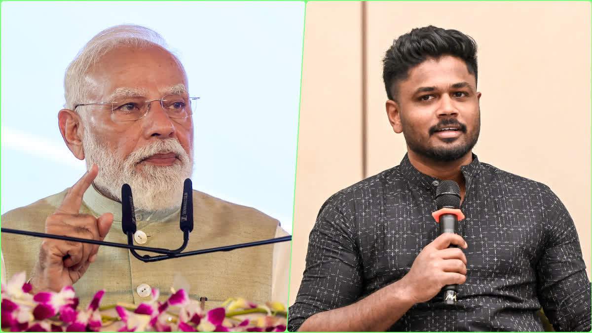 ETV Bharat News - Politics - News Image