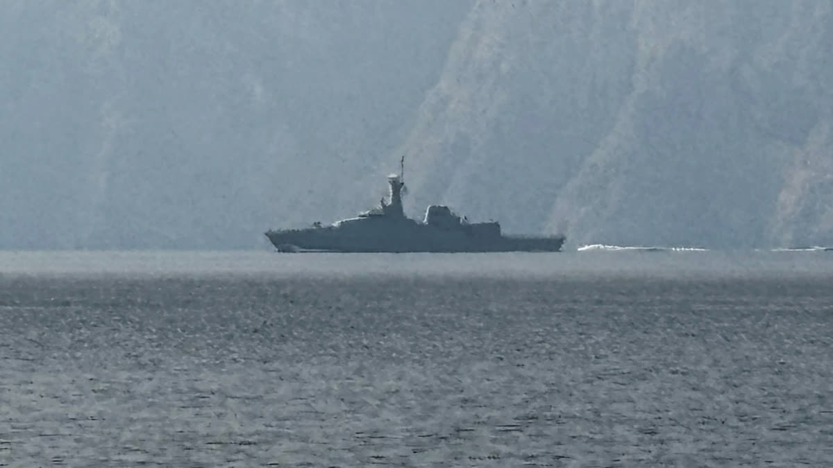 ETV Bharat News - Politics - News Image