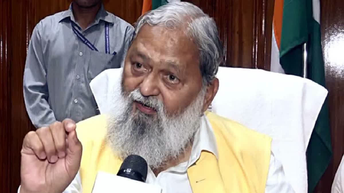 ETV Bharat News - Other - News Image