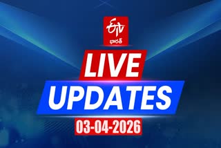 3 April 2026 Today AP Live News Updates