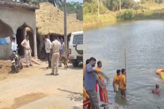 MISSING GIRL BODY FOUND