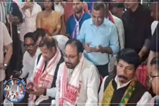 Dimoria Constituency