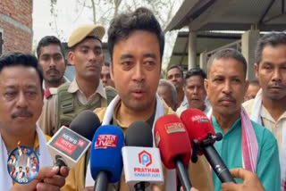 Assam Assembly Election 2026