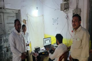 Hole in Guna girl heart