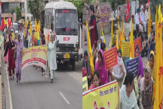 Sangrur teacher protest