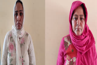 Two female accused arrested